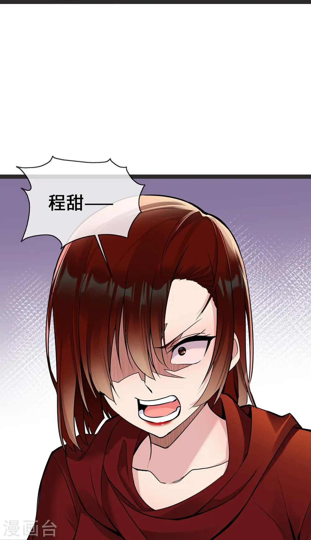 第56话 商战中的伦理大戏30