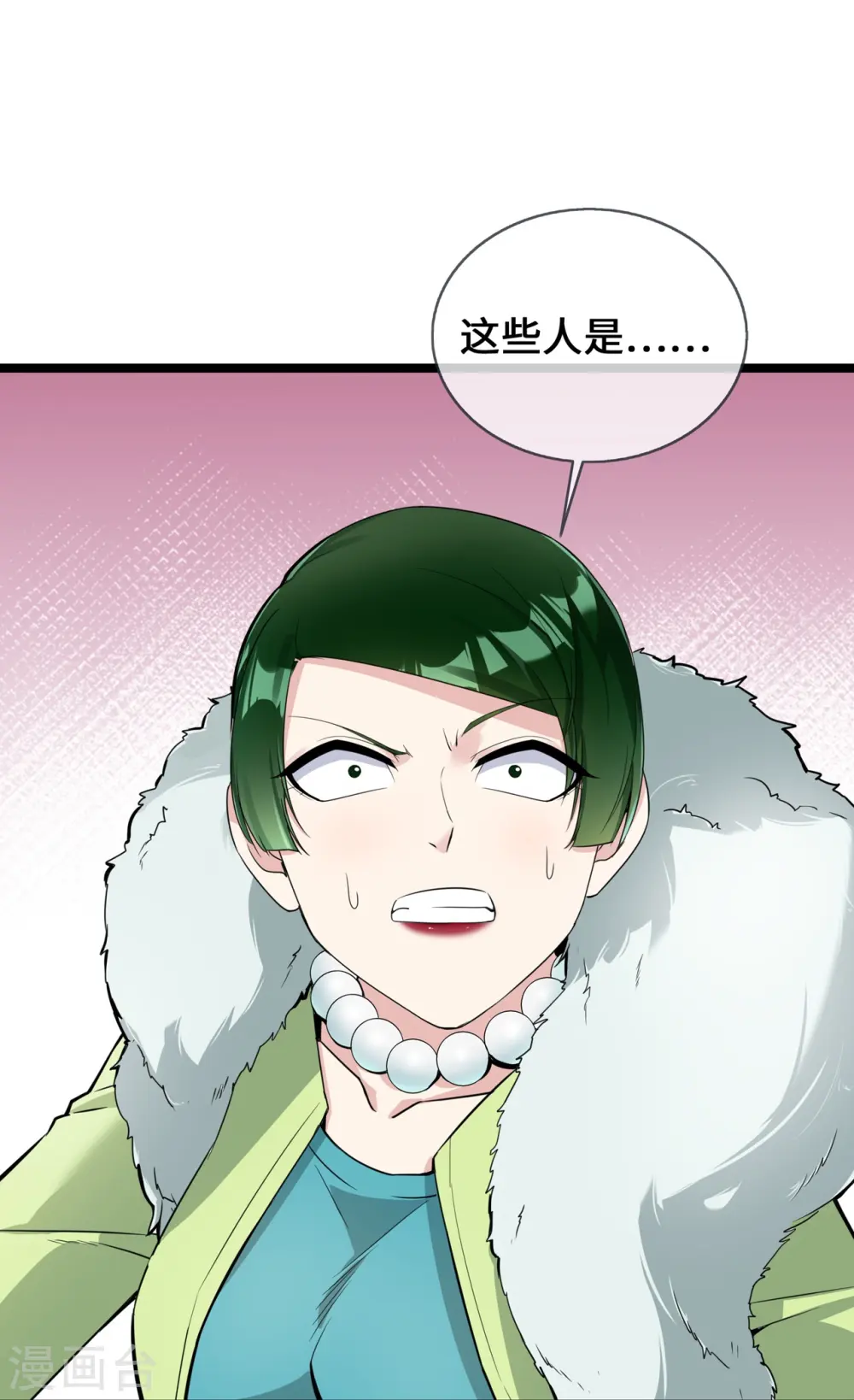 第31话 世界名画22