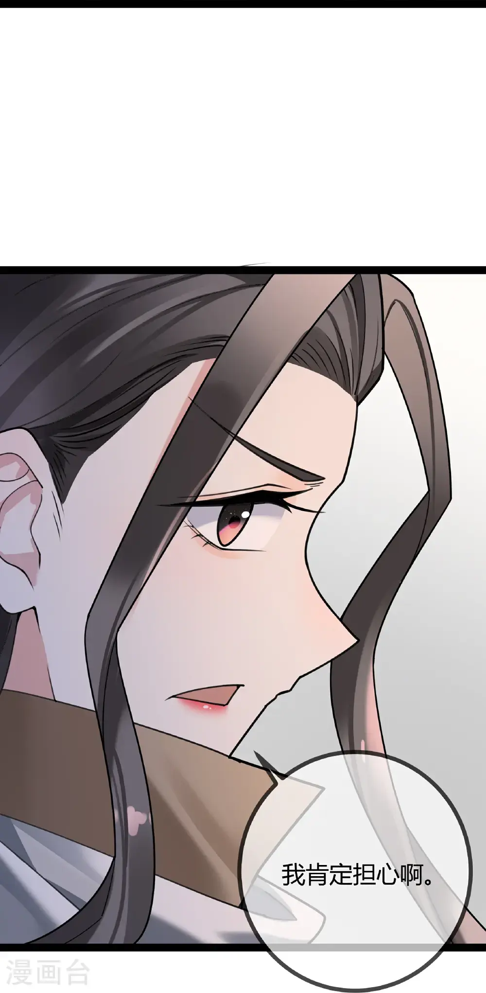第109话 顾晓晓的计划31