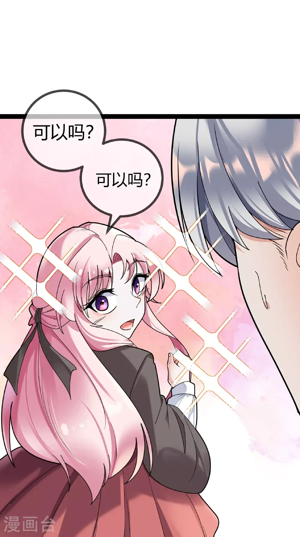 第101话 街边小吃23
