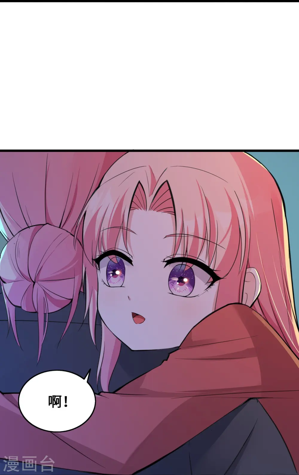 第20话 商务晒娃8