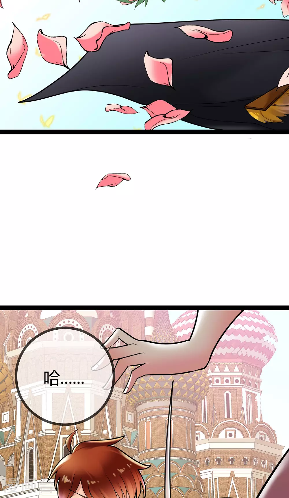 第77话 精彩落幕14