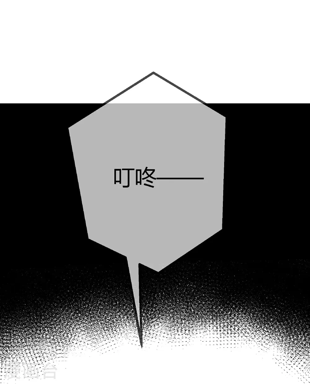 第116话 醒来的二宝26