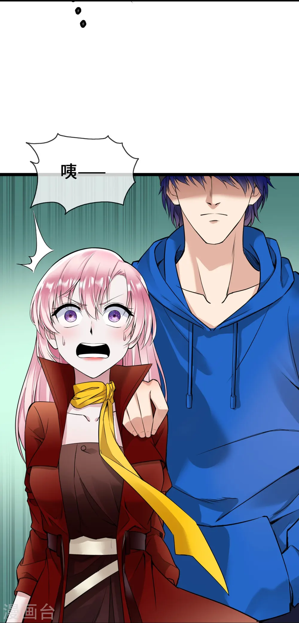第58话 刘玉被捕25