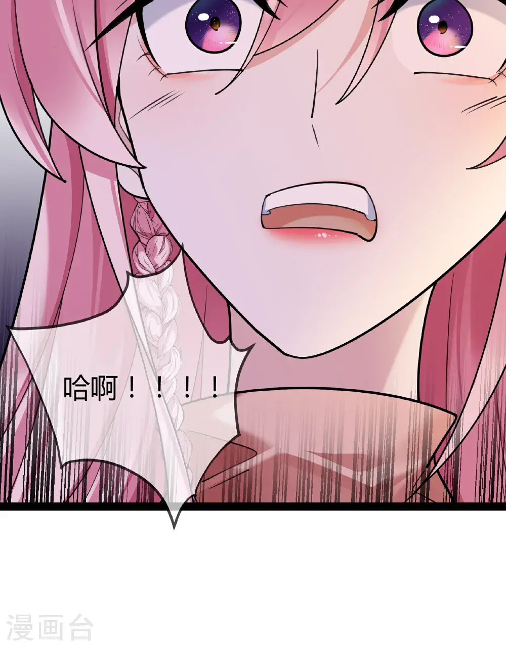 第107话 有颜有钱36