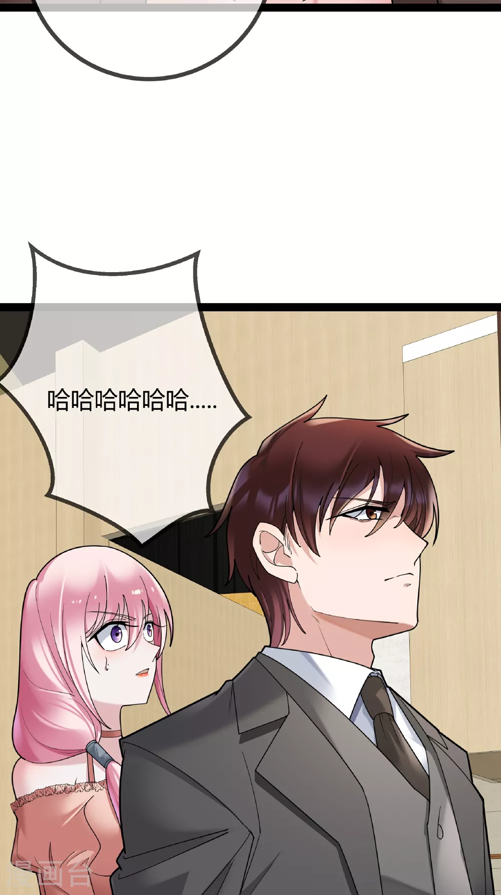第87话 那是谁啊……11