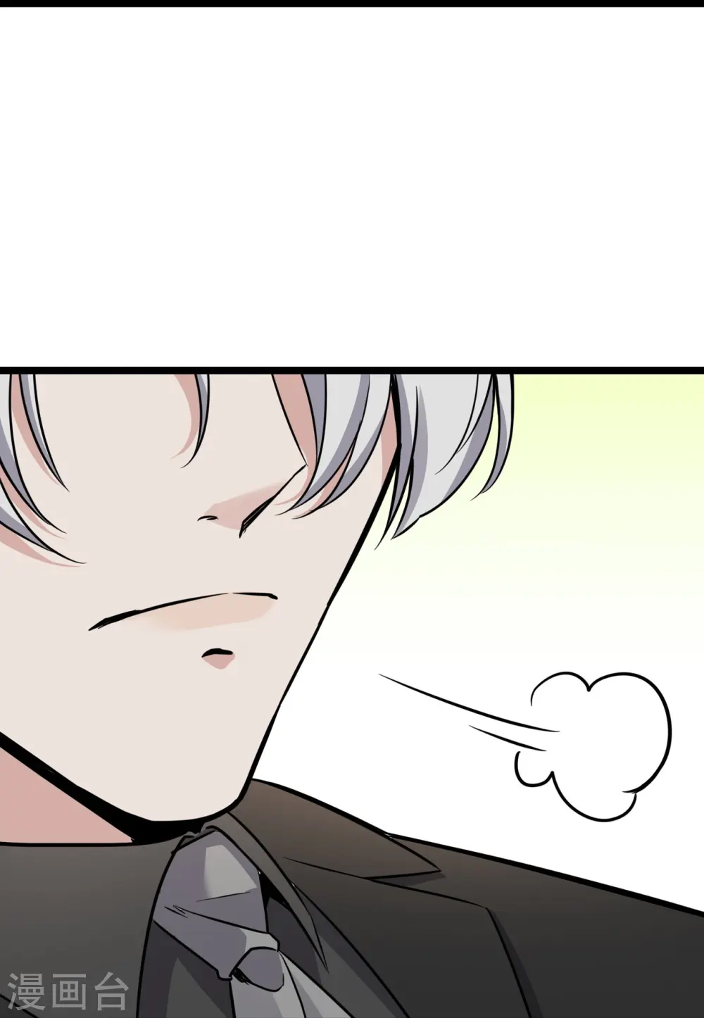 第35话 壕无人性15