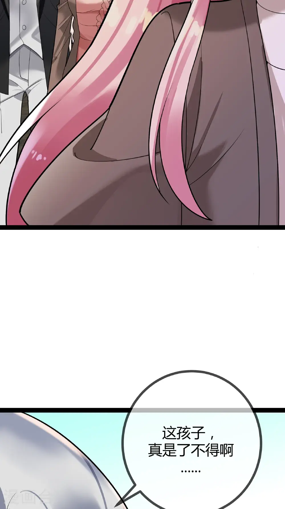 第106话 聪明的贝贝26