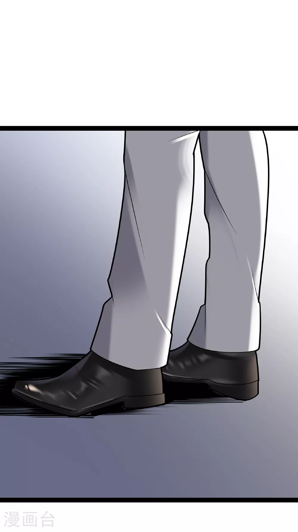 第87话 那是谁啊……31