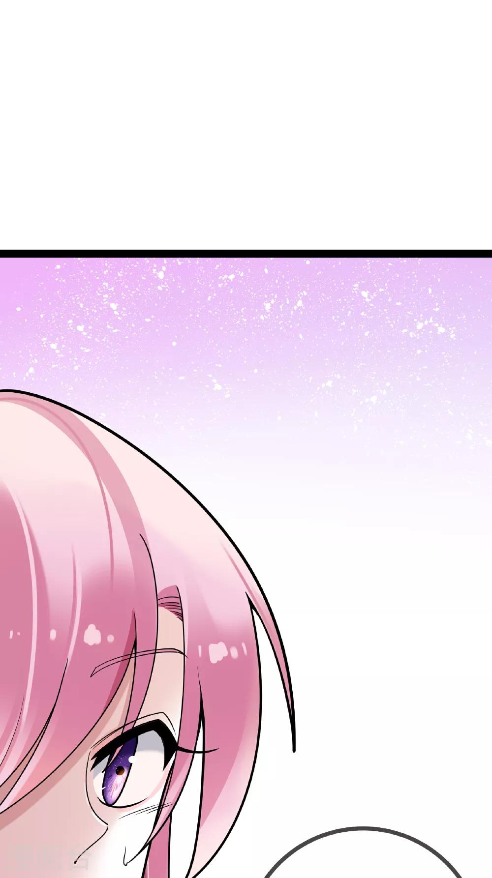 第84话 证据确凿23