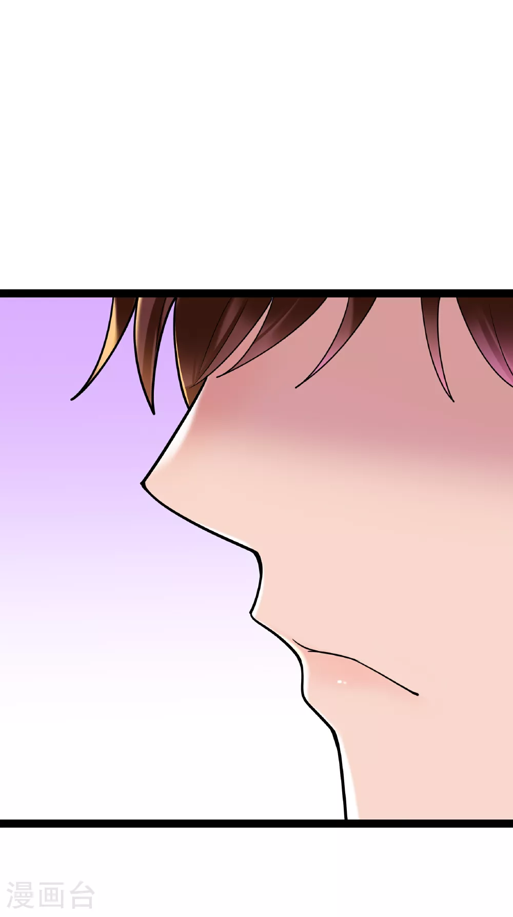 第81话 我们的规矩32