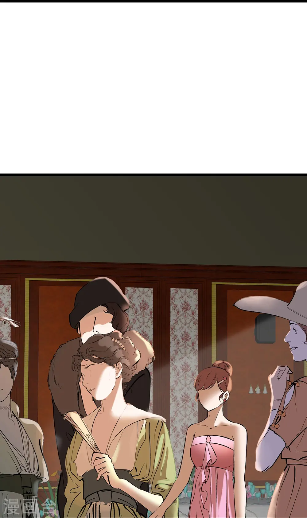 第69话 重量级人物13