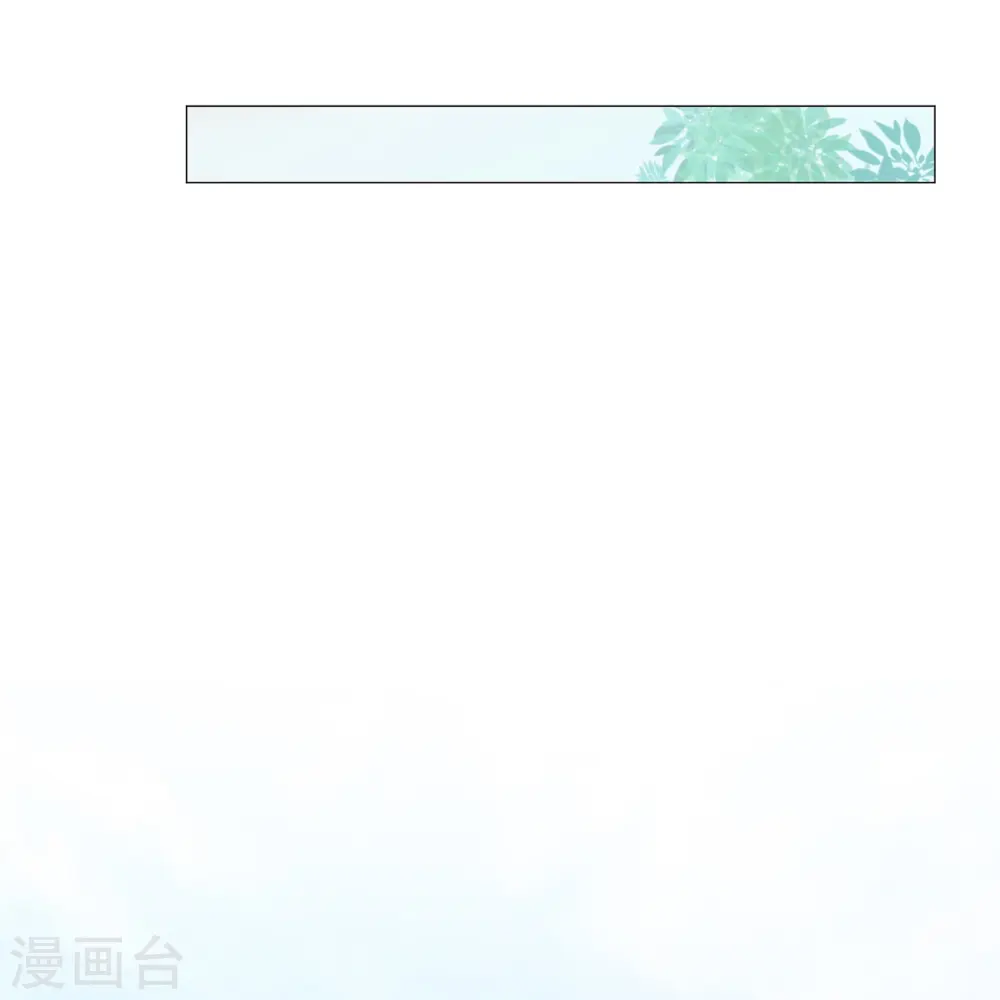 第8话 这确定是幼儿园？25