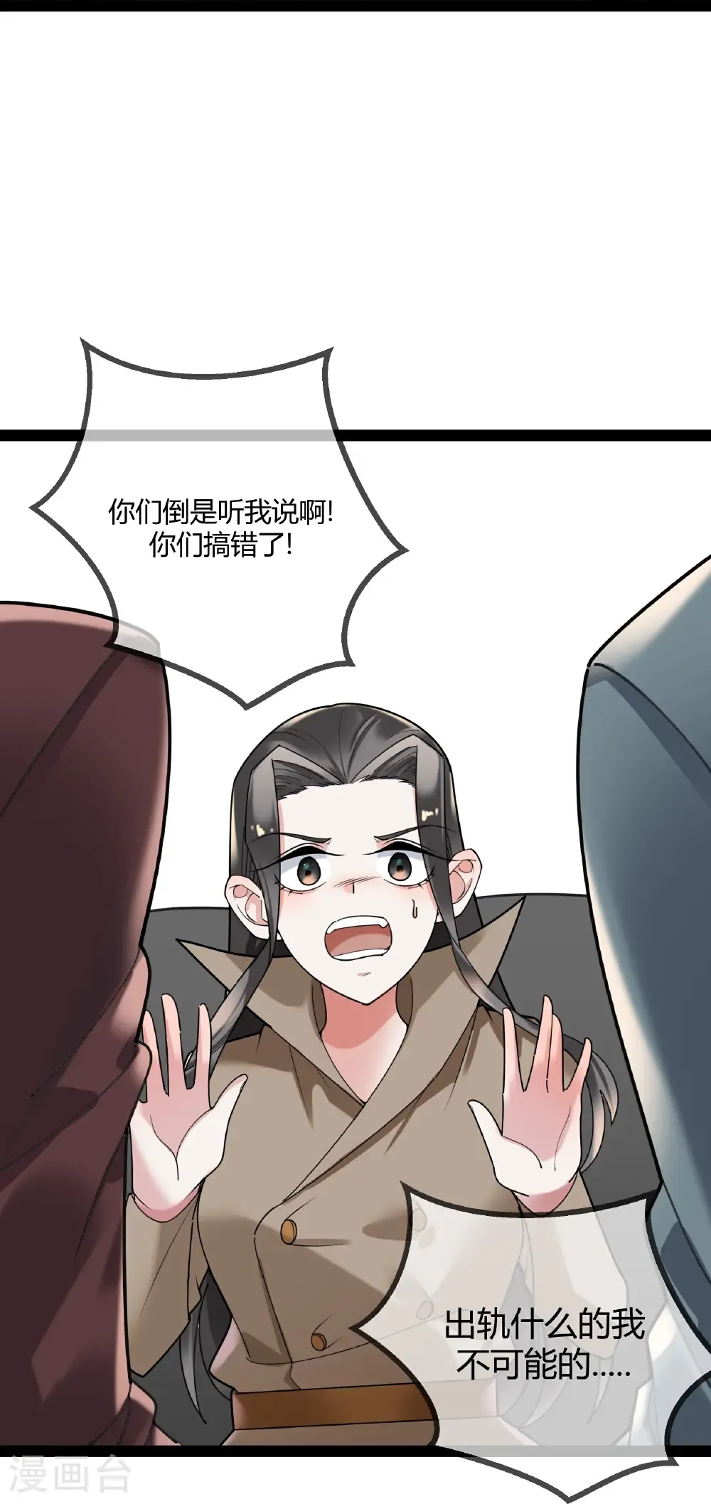 第122话 退学2