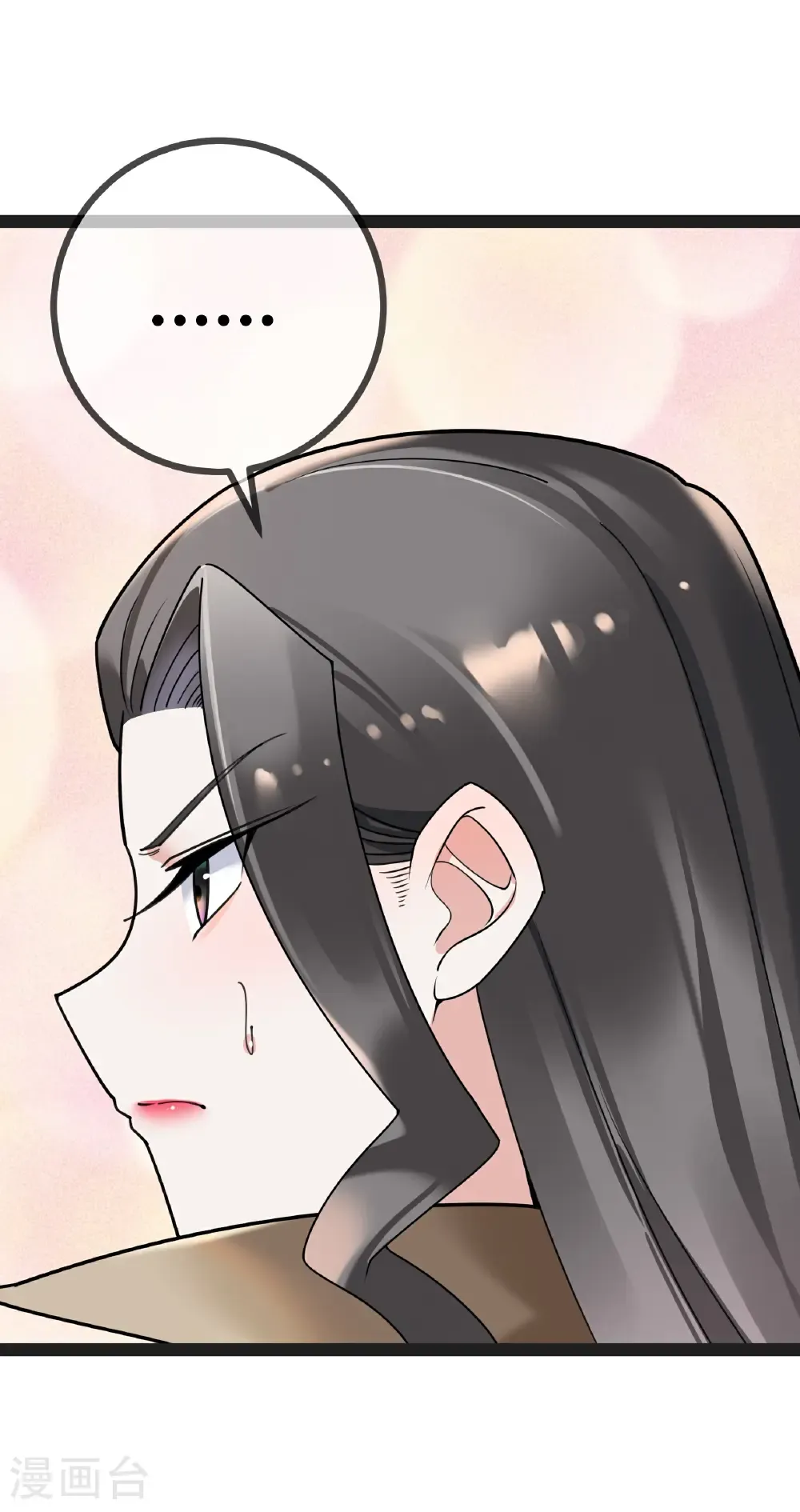 第114话 阴谋14