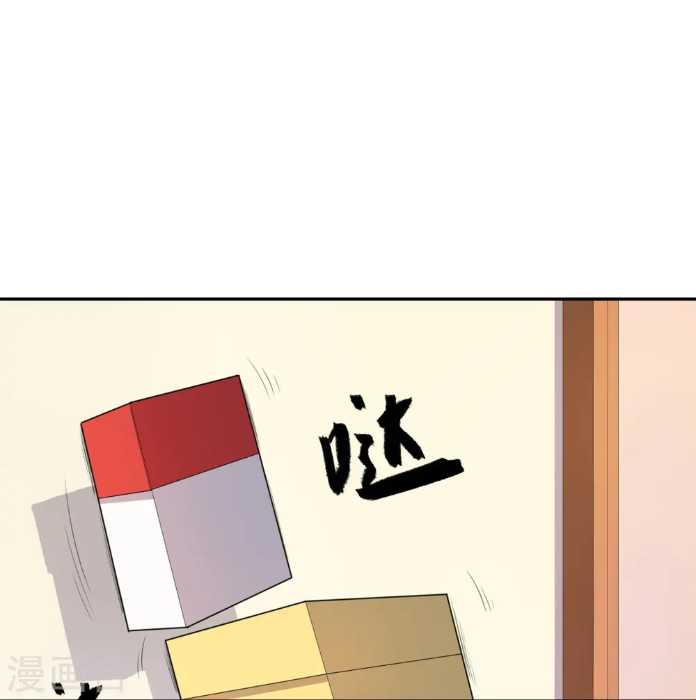 第12话 流言蜚语8