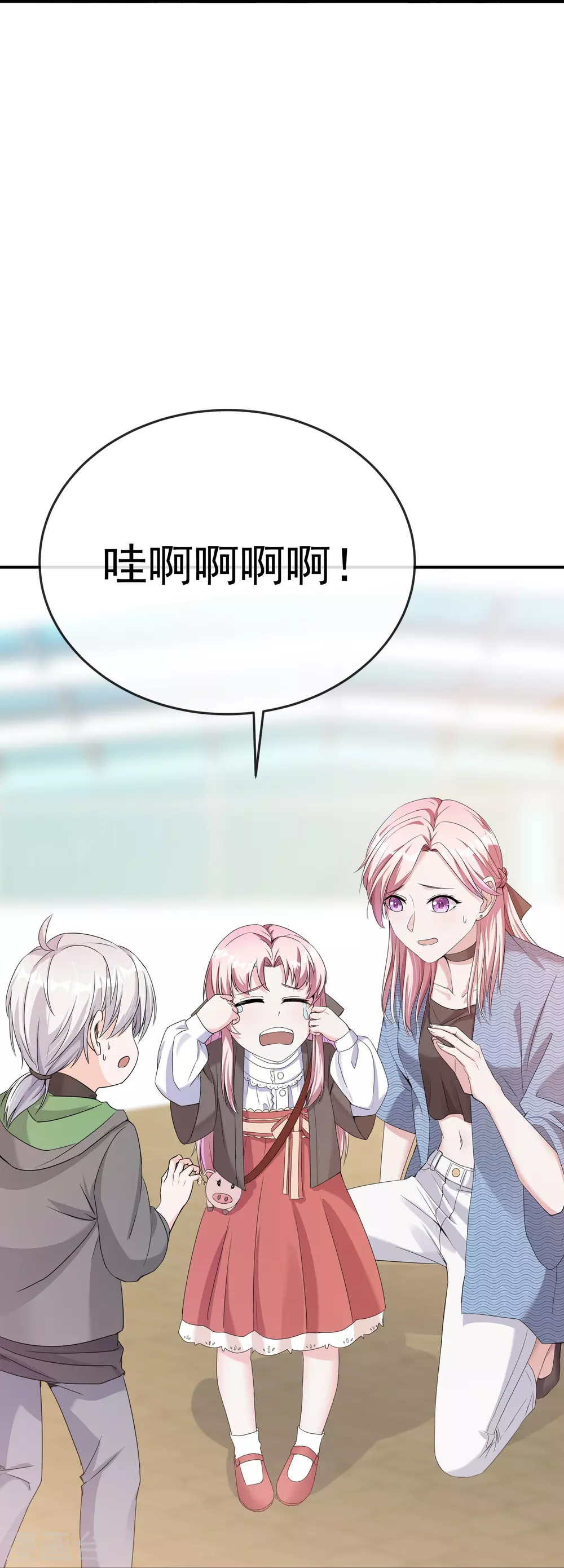 第3话 报警还用我教你？22