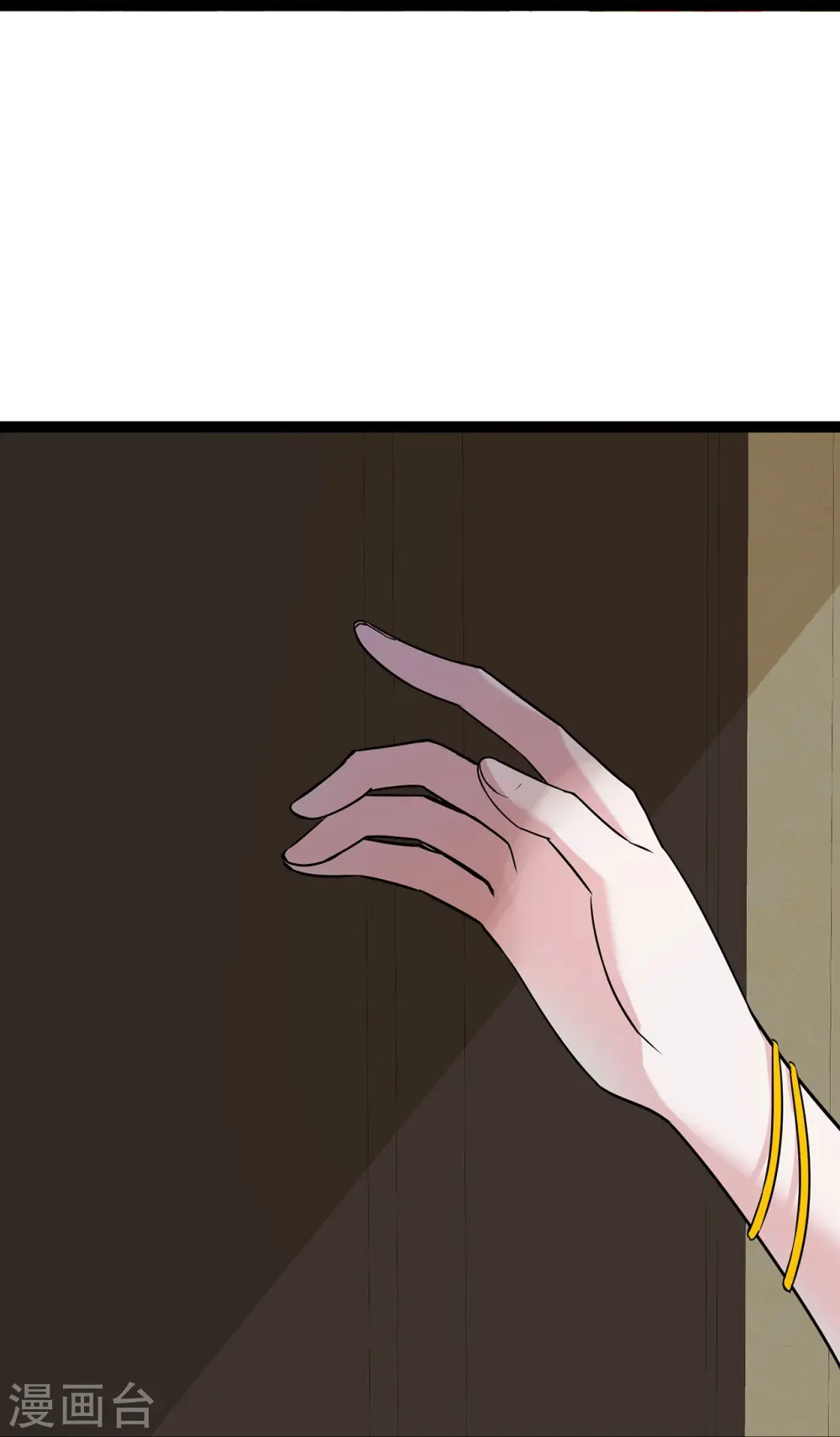 第53话 继承之争7
