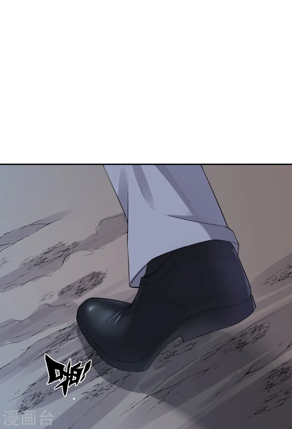第14话 嵌在书中的钥匙17