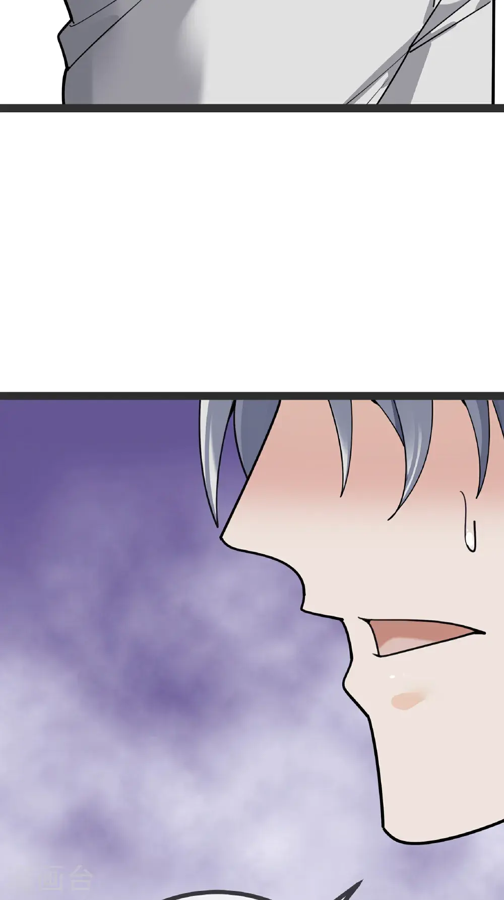 第106话 聪明的贝贝4