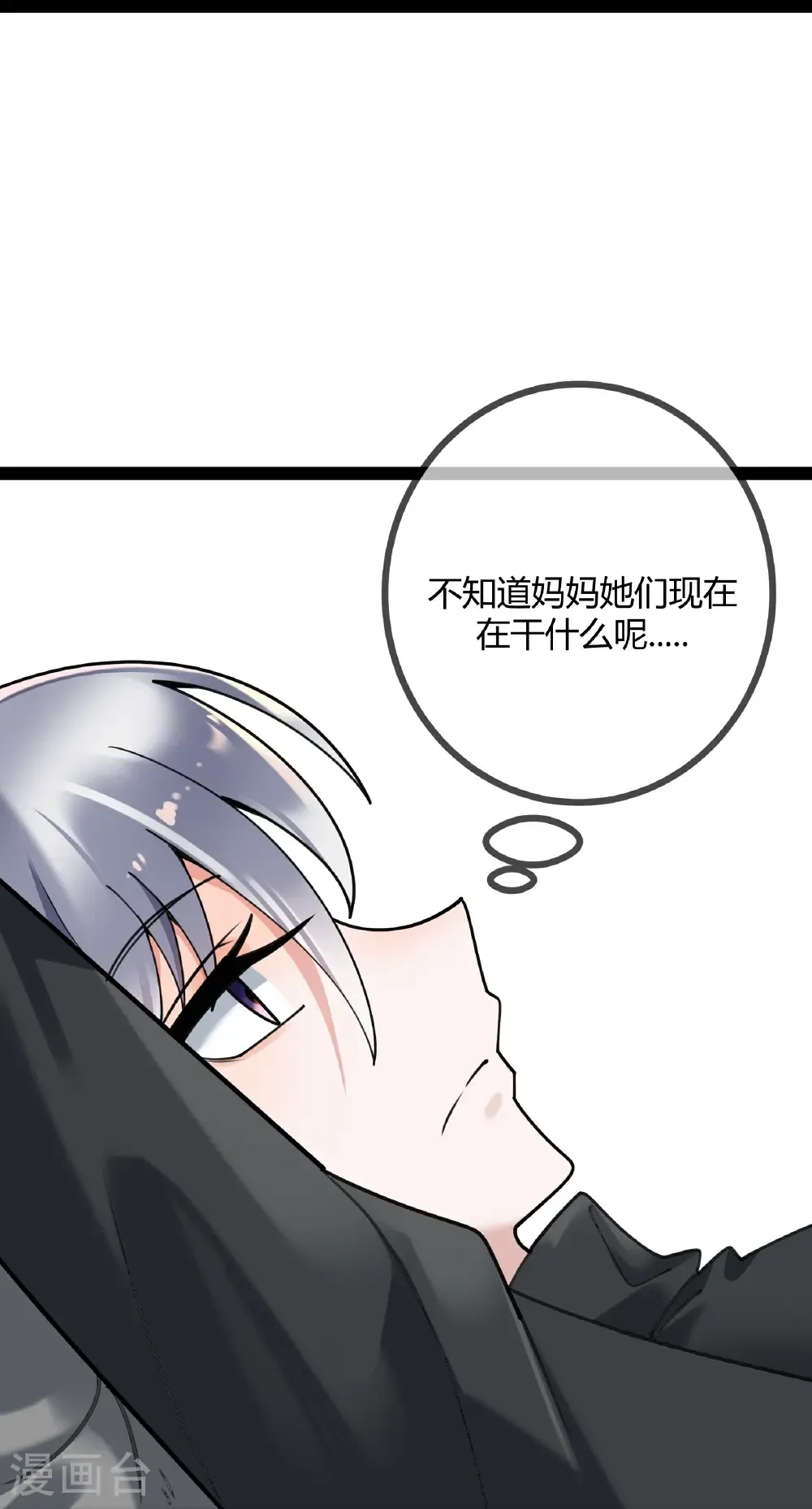第122话 退学5