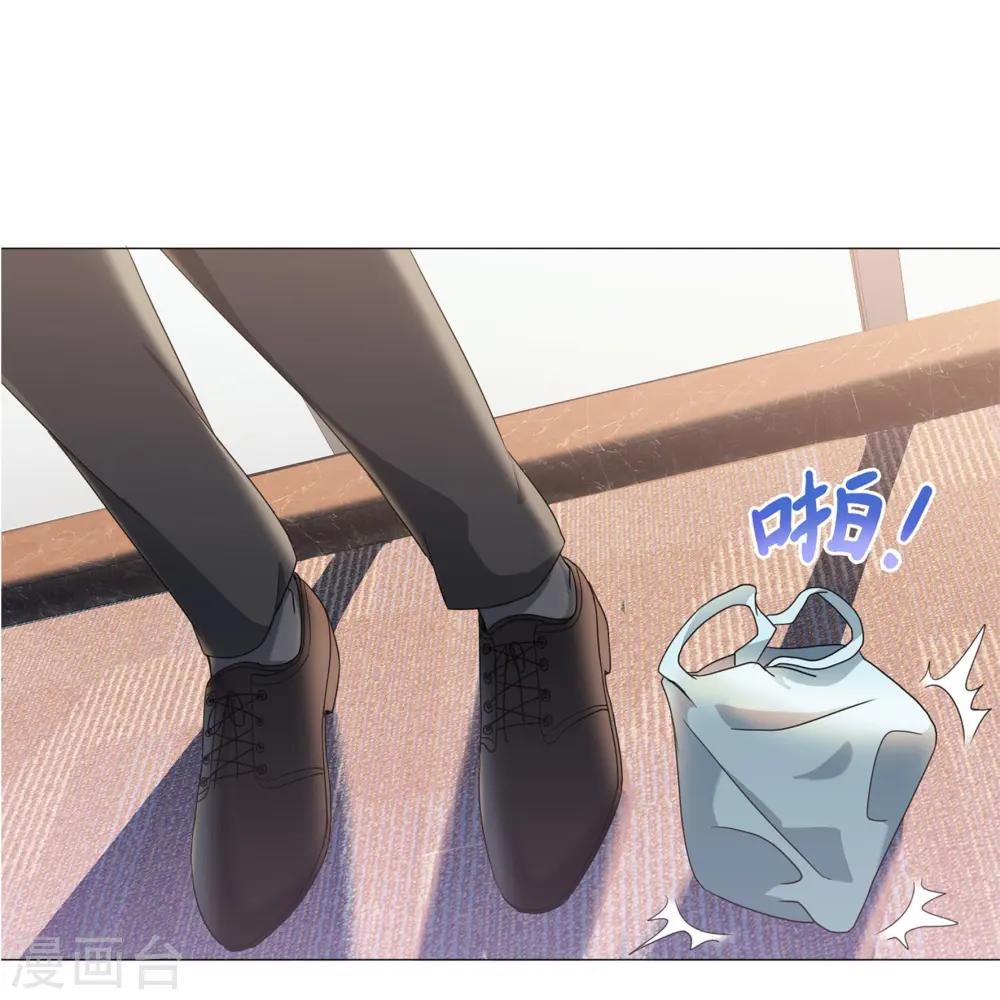 第7话 明明都没有握过我的手27