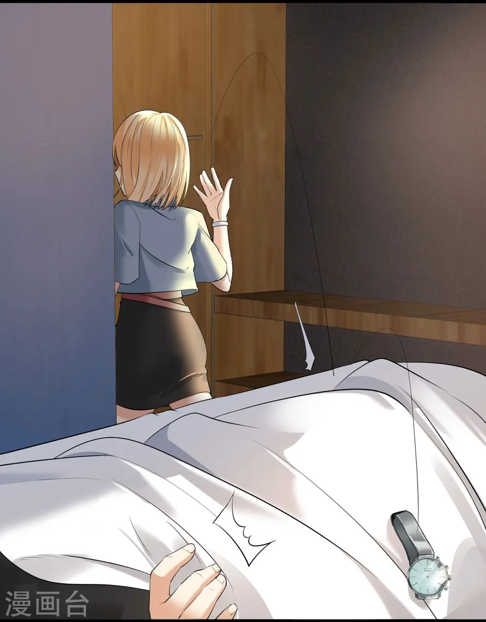 第66话 排练舞台剧6