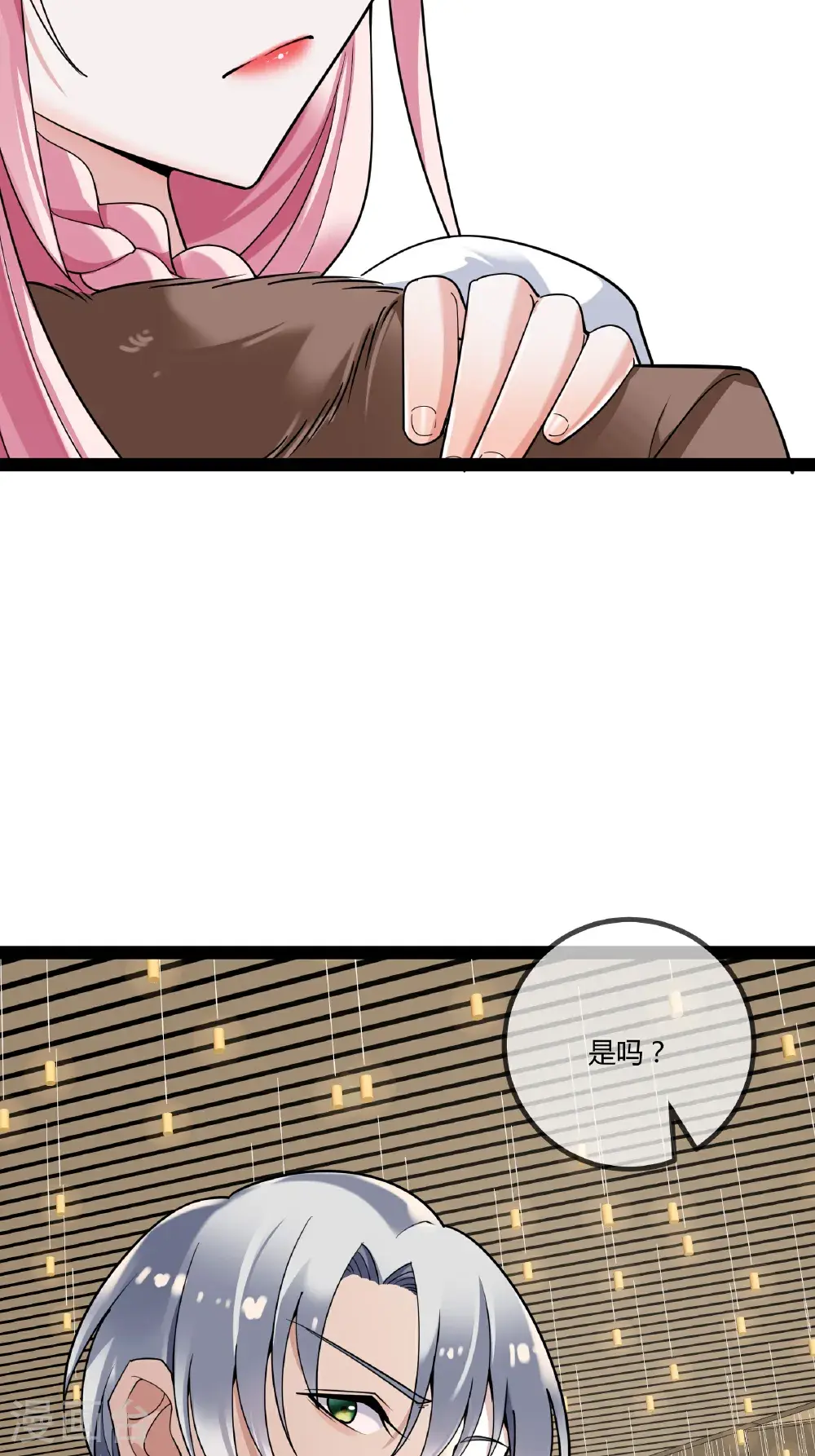 第105话 有惊无险26