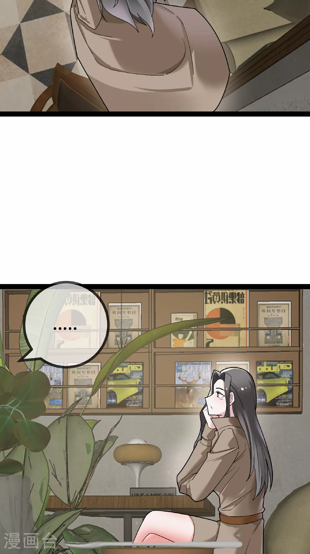 第98话 医疗事故13