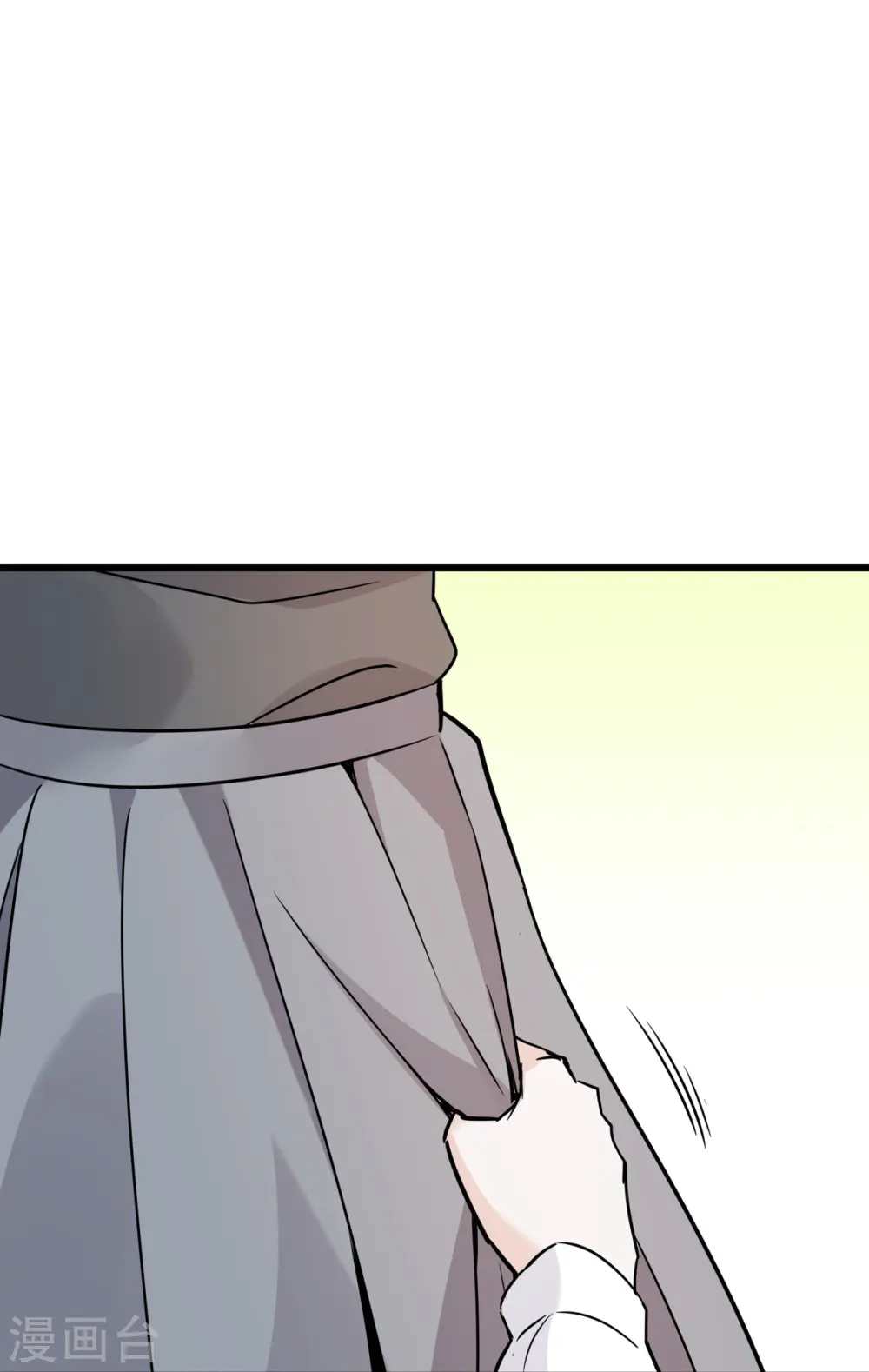第38话 独自美丽的程甜28