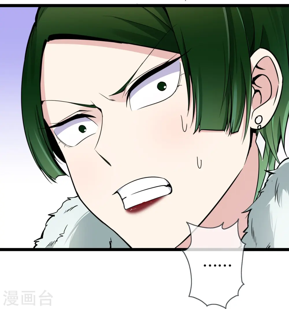 第31话 世界名画25