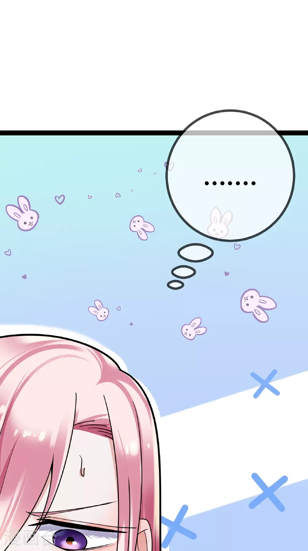 第102话 总裁的厨艺31