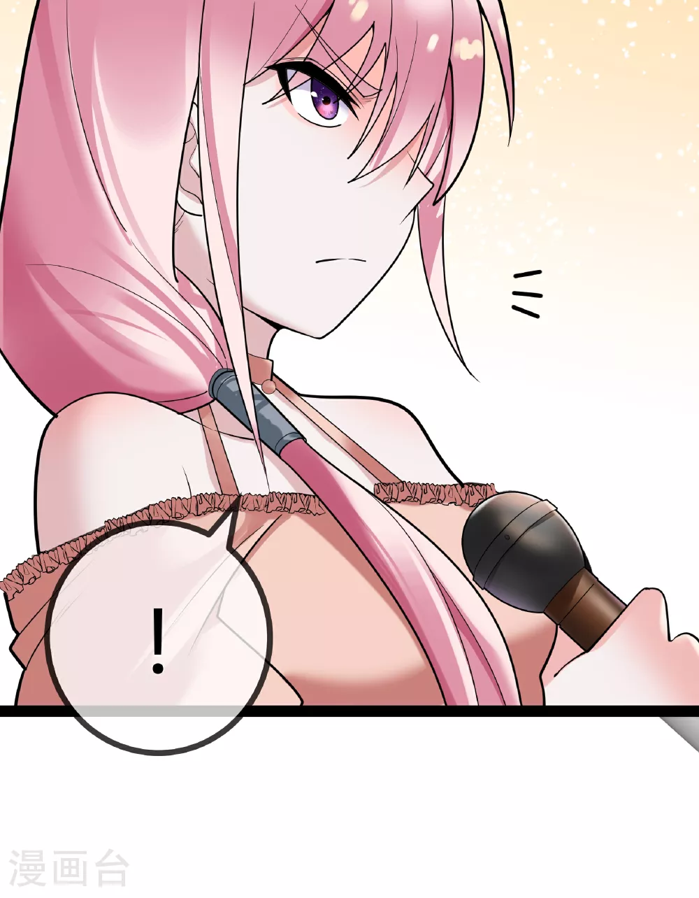 第83话 最好看的节目15