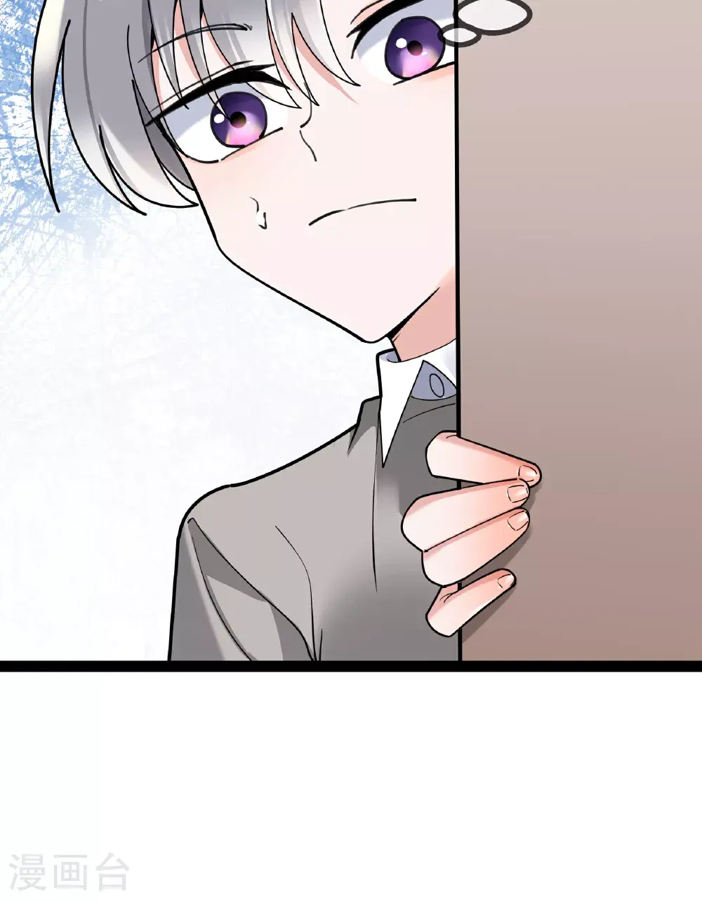 第100话 贝贝的亲子鉴定36