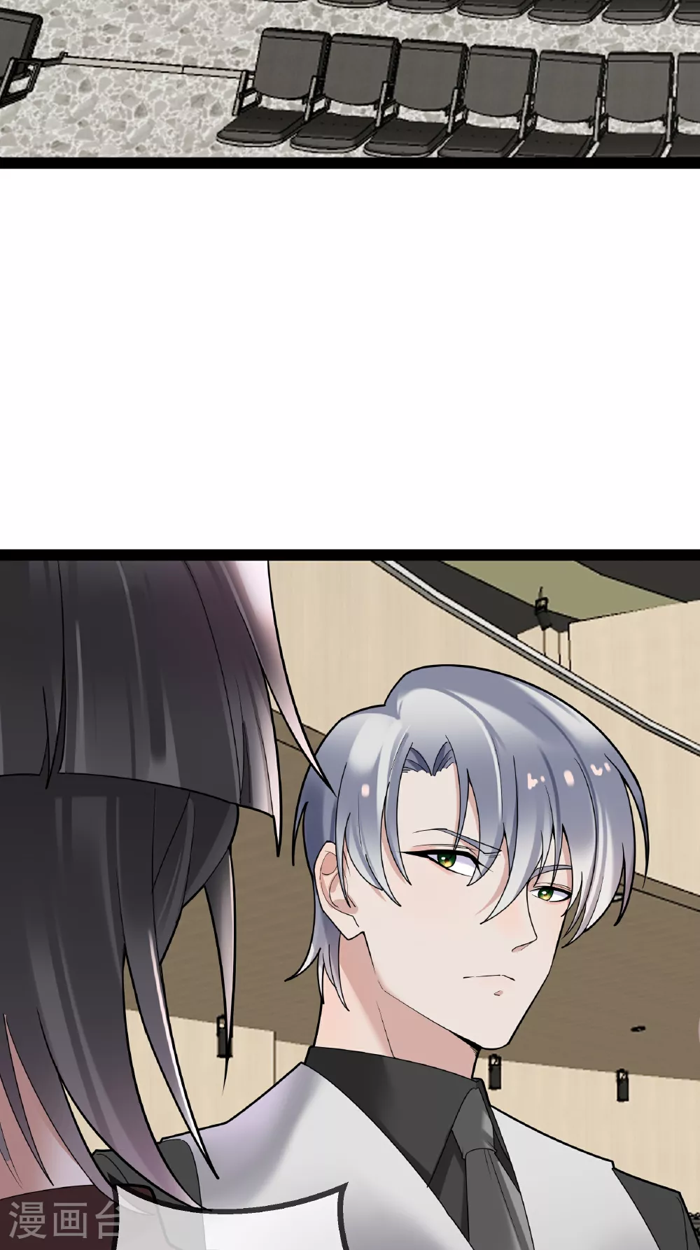第89话 别惹席家人17