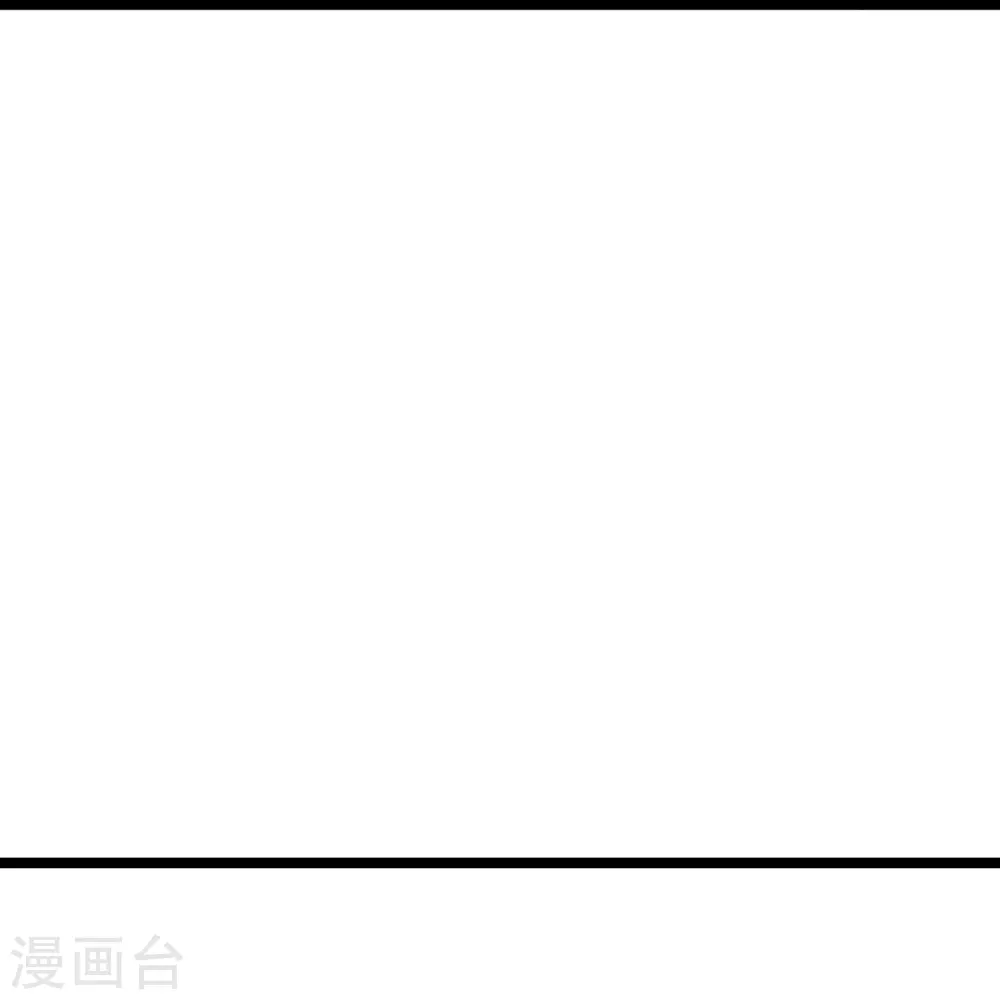 第38话 独自美丽的程甜18