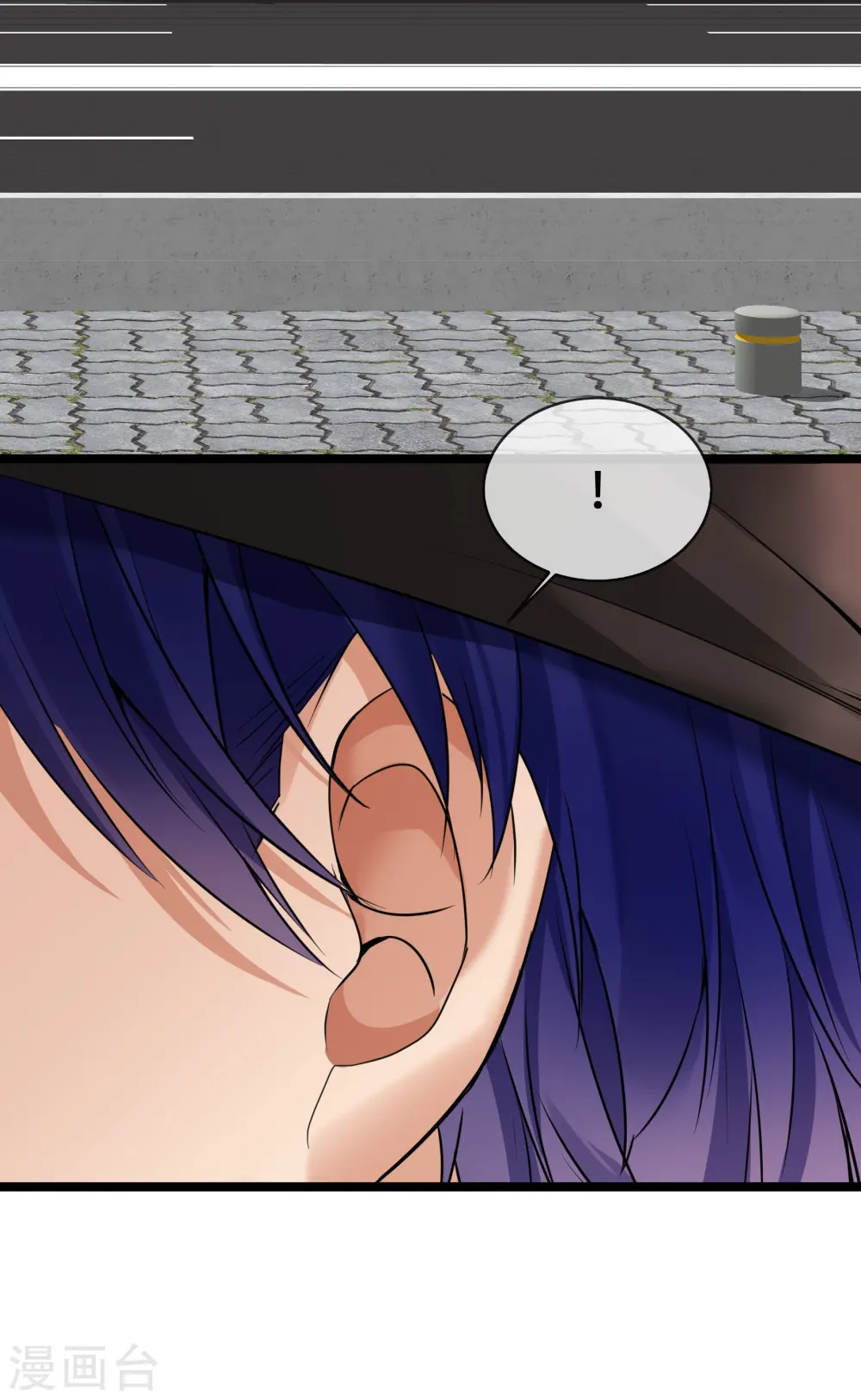 第59话 冤家路窄17