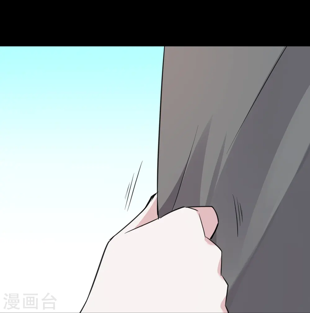 第24话 丑东西21