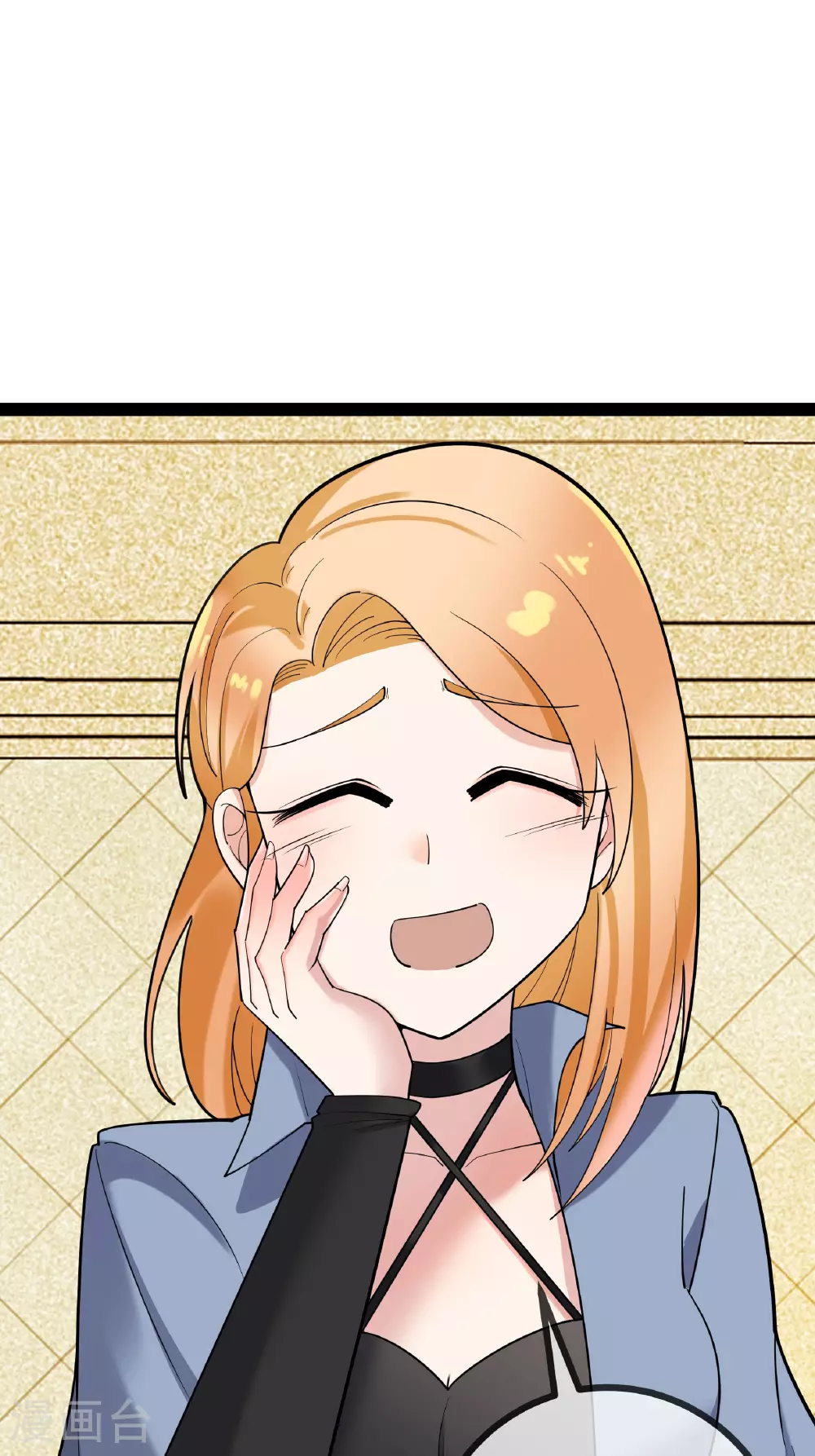 第91话 胆小的言言16
