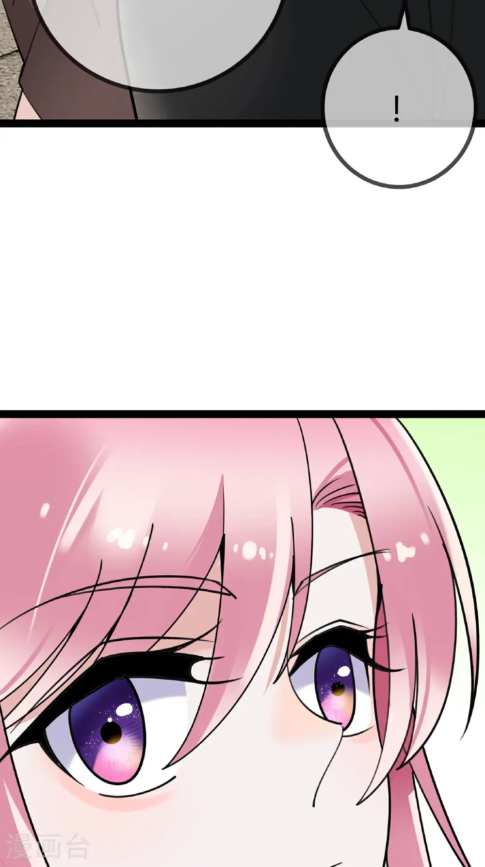 第106话 聪明的贝贝33