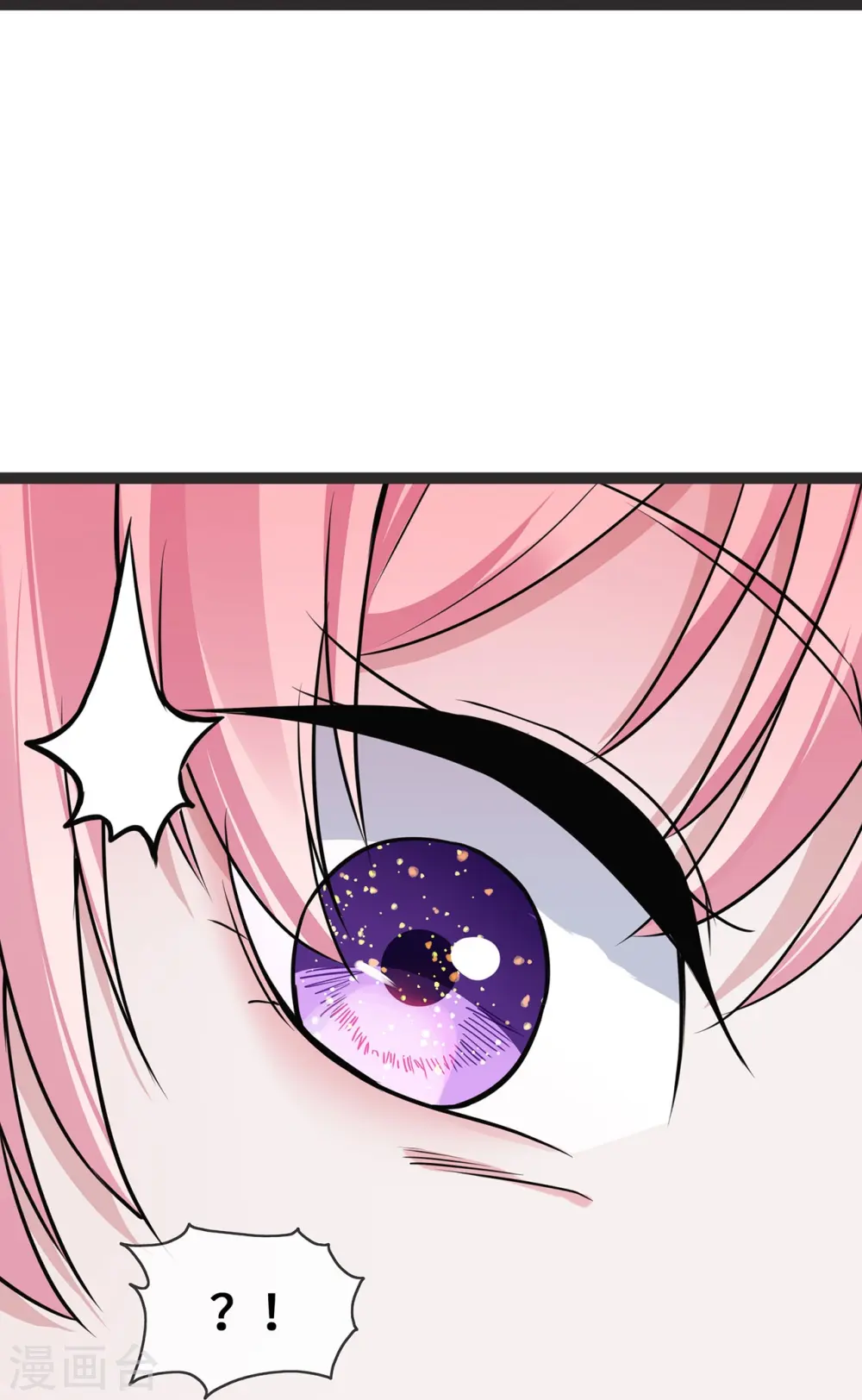 第56话 商战中的伦理大戏23