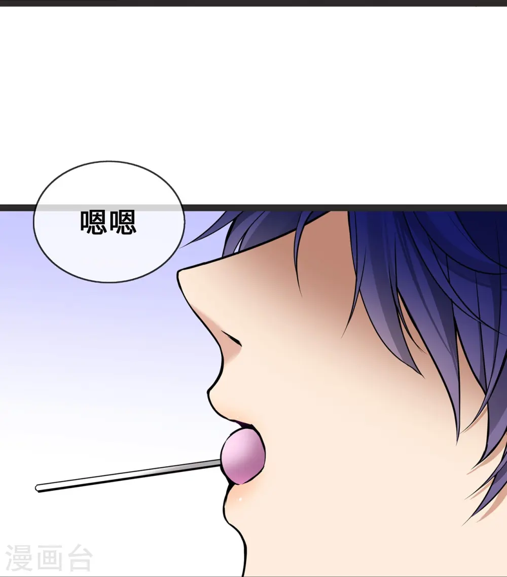 第56话 商战中的伦理大戏33