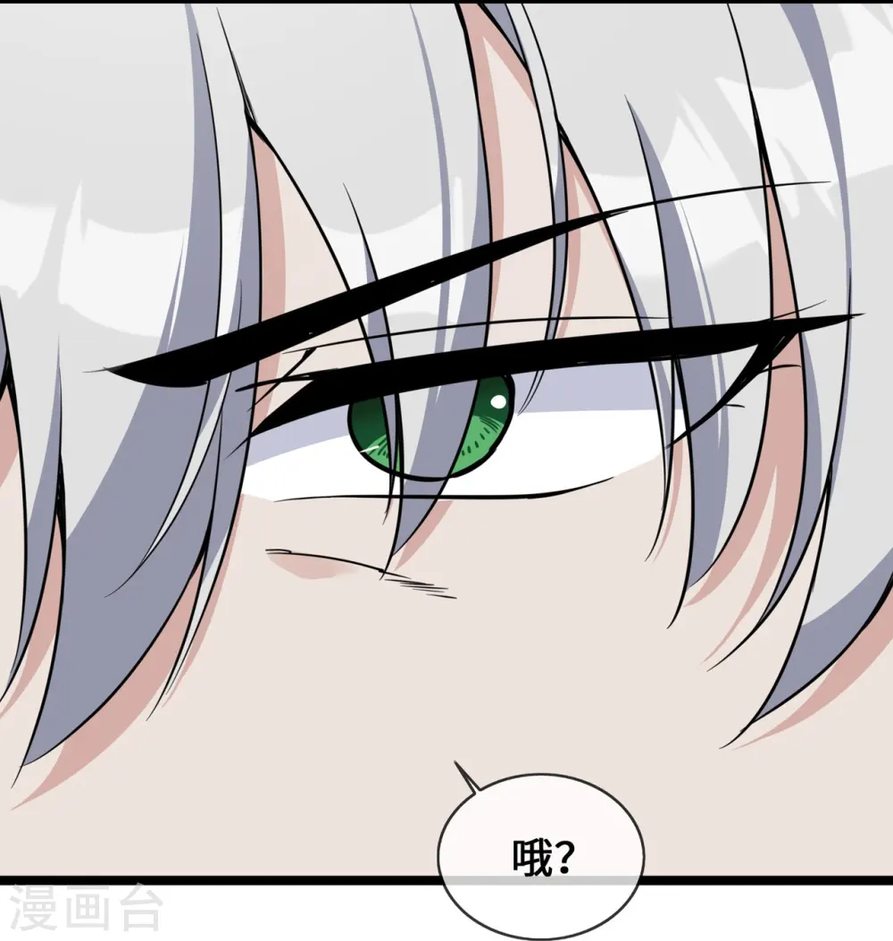 第31话 世界名画14
