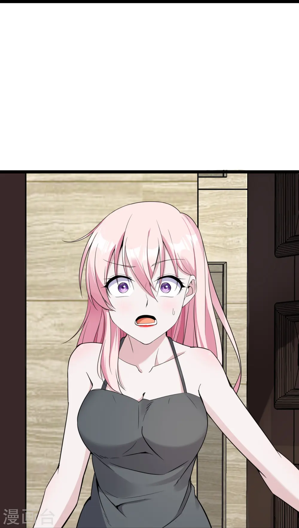 第38话 独自美丽的程甜9