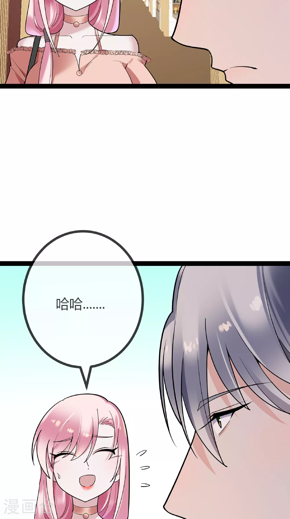 第90话 言传身教13