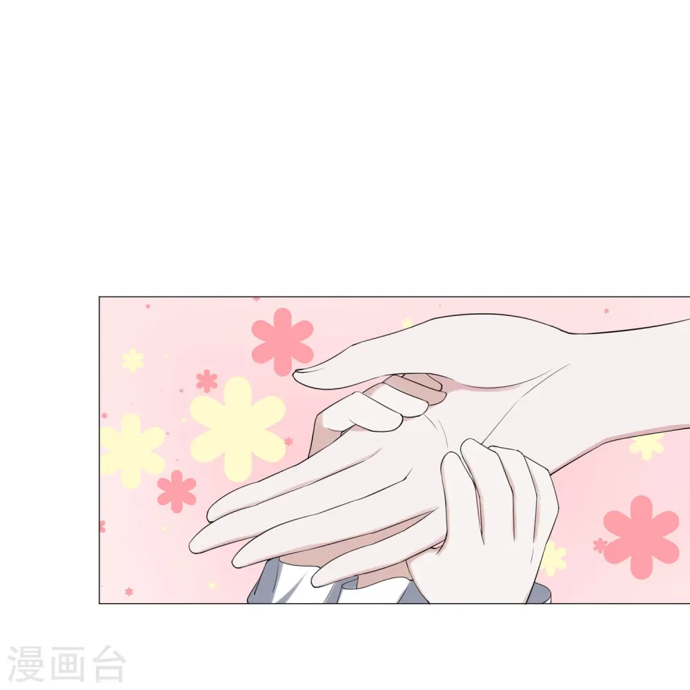 第5话 怎么看都不像心理医生27