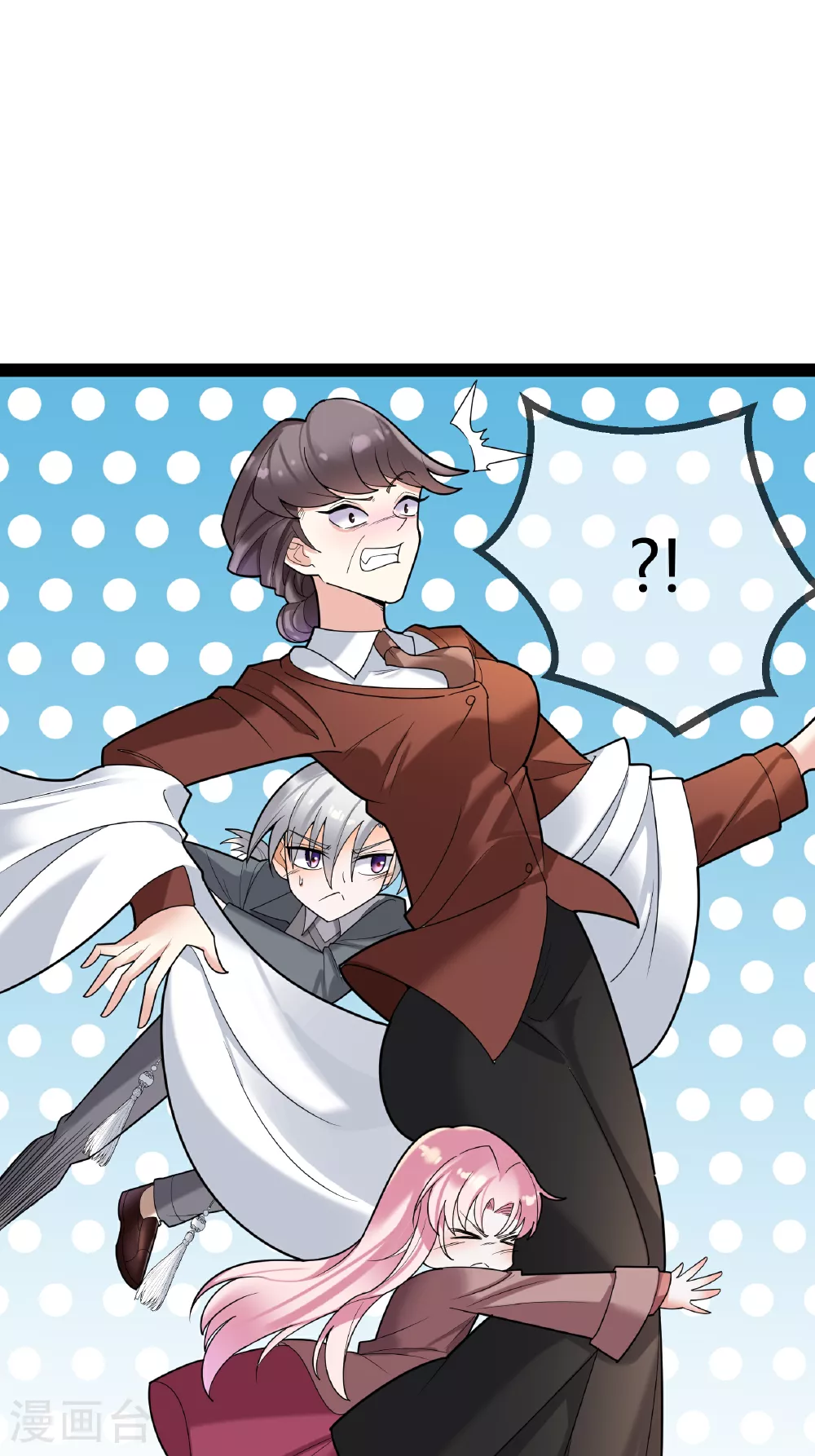 第81话 我们的规矩9