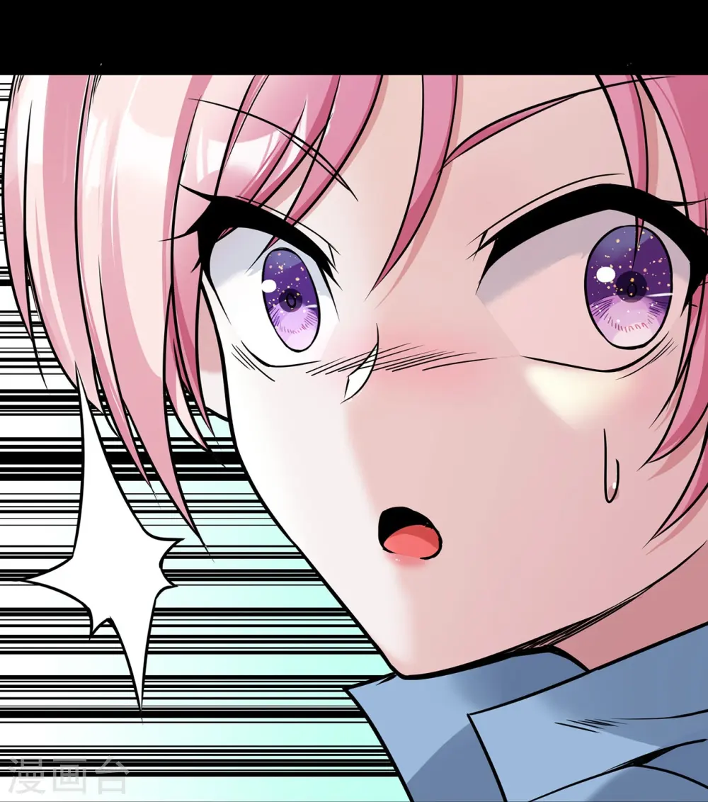 第54话 被拔掉的呼吸机32