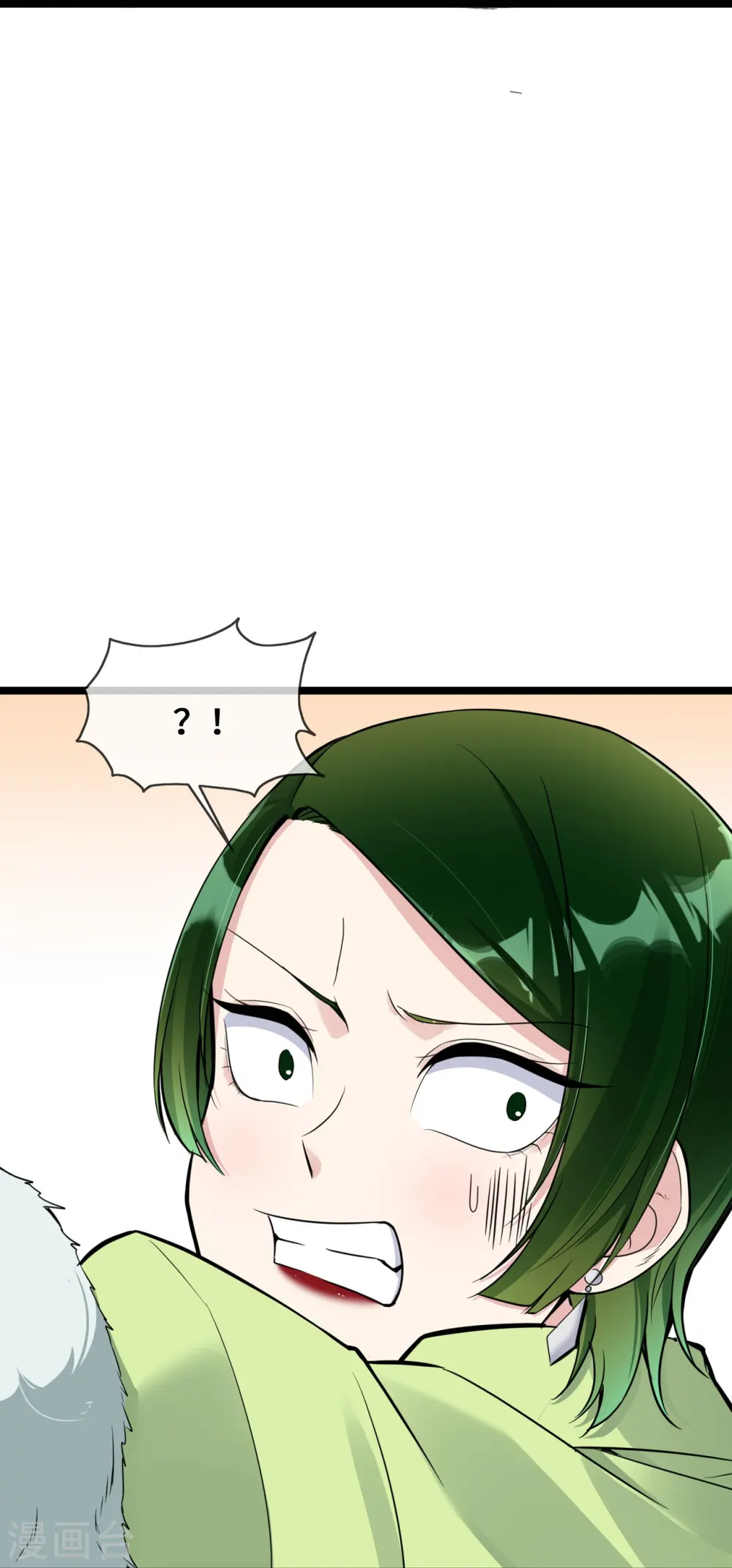 第33话 刀子嘴豆腐心13
