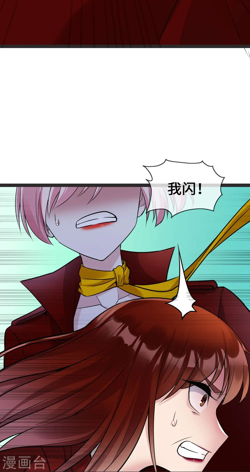 第56话 商战中的伦理大戏25